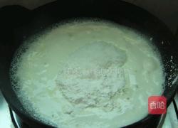 炸酸奶的做法图解1