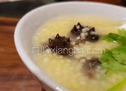 【呷补丨真粥道】小米海参粥（3人份）