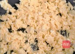 饺子的做法图解3