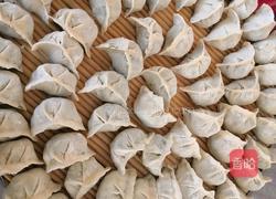 饺子的做法图解5