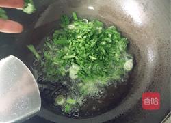 茼蒿蛤蜊疙瘩汤的做法图解6