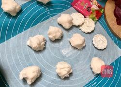 西米水晶冰皮月饼的做法图解2