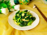 炒青菜