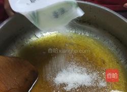 沙琪玛的做法图解13