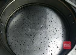 沙琪玛的做法图解16