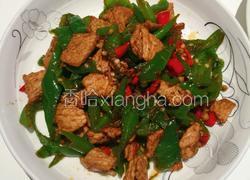 辣椒炒肉