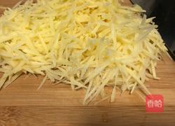 炒土豆丝的做法图解3