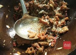 孜然羊肉的做法图解8