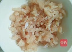 香菇鸡肉粥的做法图解1