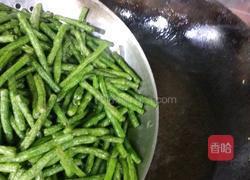 干煸豆角的做法图解4