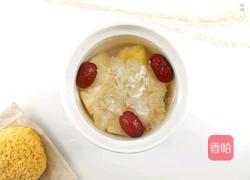 银耳菠萝红枣汤 甜甜的很养胃的做法图解4
