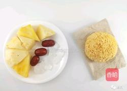 银耳菠萝红枣汤 甜甜的很养胃的做法图解1