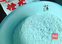 新式手工汤圆（糯米糍）的做法图解3
