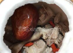 椰汁炖鸽子汤