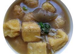 杂烩
