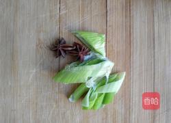 杂烩的做法图解4