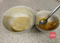 南瓜饼的做法图解2