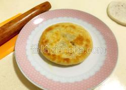 梅菜肉饼