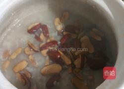 红枣花生糯米粥的做法图解5