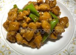 溜肉段