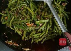 干煸四季豆的做法图解4