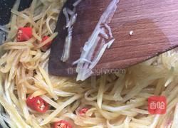 酸辣土豆丝的做法图解6