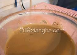 港式奶茶