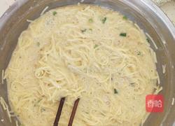 土豆饼的做法图解3