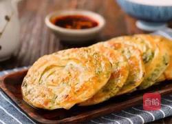 葱油饼的做法图解6
