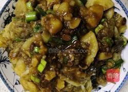 茄子拌土豆的做法图解12