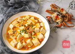 销魂治愈系蟹粉豆腐,每口都像在吮蟹黄!的做法图解19