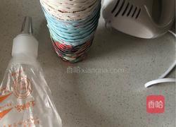 枣糕的做法图解10