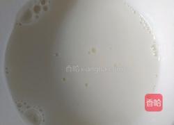 牛奶冻的做法图解2
