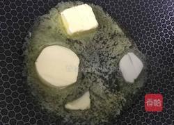 花生牛轧糖的做法图解1