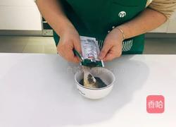 不一样的水煮肉片，蒸出来！的做法图解7