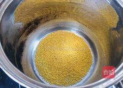 香喷喷的地瓜小米的做法图解2