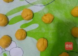 南瓜馒头的做法图解10