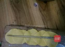 南瓜馒头的做法图解12