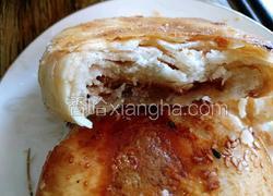 肉酥火烧