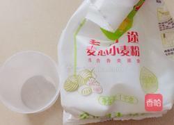 葱花鸡蛋饼的做法图解3
