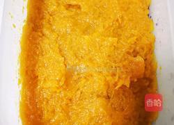 紫薯南瓜酸奶盒子的做法图解2