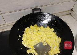 黄金蛋炒饭的做法图解4
