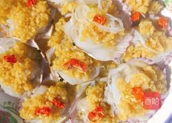 蒜蓉粉丝扇贝的做法图解13