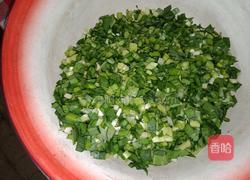 韭菜土豆盒子的做法图解2