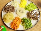 韩式七彩卷饼的做法[图]