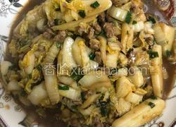 牛肉炒年糕