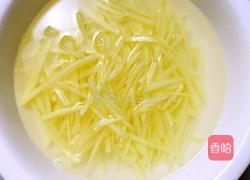 醋溜土豆丝的做法图解2