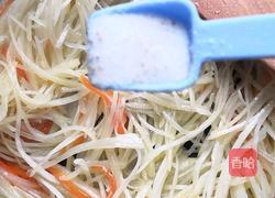 炒土豆丝的做法图解5