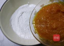 南瓜饼的做法图解4