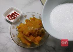 南瓜饼的做法图解3